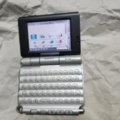 2026年最新】PEG-UX50の人気アイテム - メルカリ