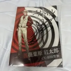 2026年最新】七つの大罪 サイン色紙の人気アイテム - メルカリ