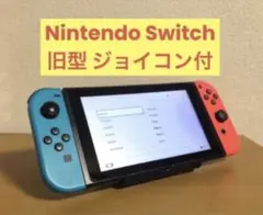 2026年最新】nintendo switch 本体 旧型の人気アイテム - メルカリ