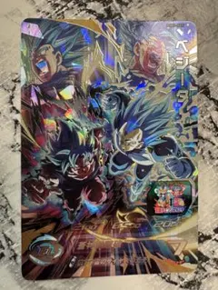 2026年最新】ドラゴンボールヒーローズ mm3 sec ベジータの人気