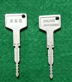 2026年最新】パチンコ 流通キー2の人気アイテム - メルカリ