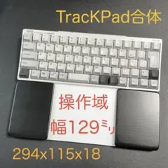 2026年最新】magic trackpad パームレストの人気アイテム - メルカリ
