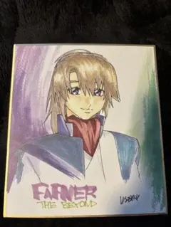 2026年最新】蒼穹のファフナー 皆城総士の人気アイテム - メルカリ