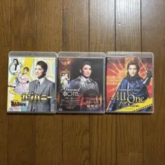 2026年最新】月組 グランドホテル ブルーレイの人気アイテム - メルカリ