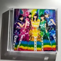 2026年最新】たこやきレインボーの人気アイテム - メルカリ