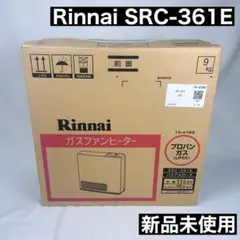 2026年最新】SRC-361E-2の人気アイテム - メルカリ