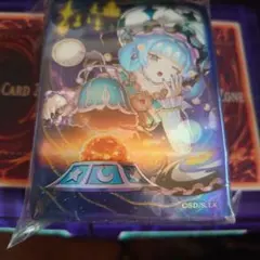 2026年最新】未開封遊戯王カードの人気アイテム - メルカリ