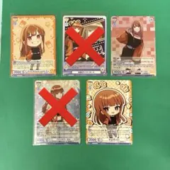 2026年最新】ヴァイスシュヴァルツ カラフルピーチ えとの人気アイテム