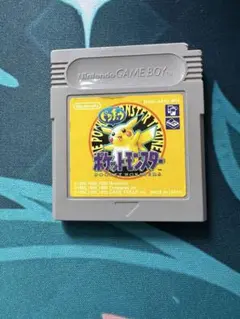 2026年最新】ピカチュウ ゲームボーイアドバンスspの人気アイテム