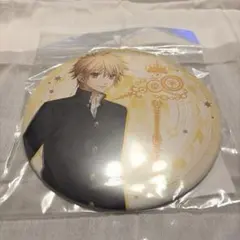 2026年最新】clock zero ちゃれくじの人気アイテム - メルカリ