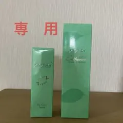 2026年最新】吉田アイエム研究所の人気アイテム - メルカリ