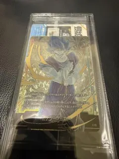 2026年最新】エナジーマーカー ベジットの人気アイテム - メルカリ