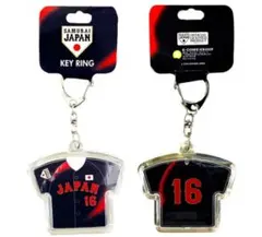 2026年最新】大谷翔平 ユニフォーム キーホルダーの人気アイテム