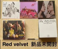 2026年最新】red velvet アルバムの人気アイテム - メルカリ