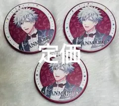 2026年最新】黒崎蘭丸 缶バッジの人気アイテム - メルカリ