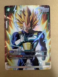 2026年最新】覚醒の鼓動 sr ベジータの人気アイテム - メルカリ