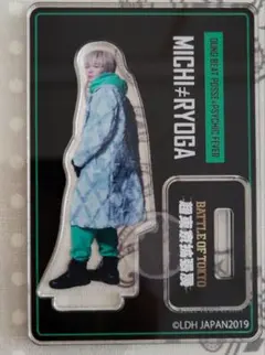 2026年最新】DUNG_BEAT_POSSEの人気アイテム - メルカリ