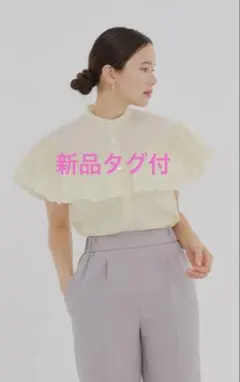 2026年最新】yori スカラップの人気アイテム - メルカリ