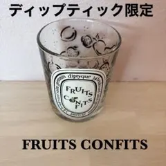 2026年最新】diptyque キャンドル 空瓶の人気アイテム - メルカリ