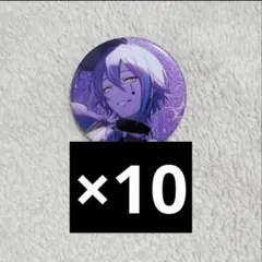 2026年最新】神代類の人気アイテム - メルカリ