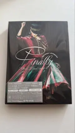 2026年最新】安室奈美恵 finally 名古屋ドームの人気アイテム - メルカリ