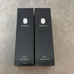 2026年最新】キヌレの人気アイテム - メルカリ