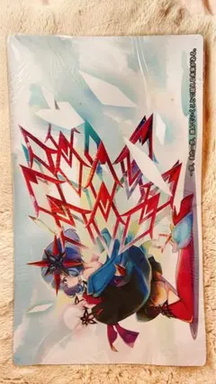 2026年最新】プレイマット ピルルクの人気アイテム - メルカリ