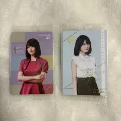 2026年最新】生田絵梨花 サインの人気アイテム - メルカリ