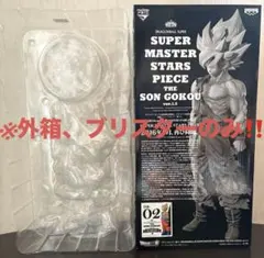 2026年最新】smsp 悟空 1.5の人気アイテム - メルカリ