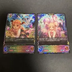 2026年最新】ヴァンピィ サインの人気アイテム - メルカリ