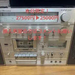 2026年最新】marantz crsの人気アイテム - メルカリ