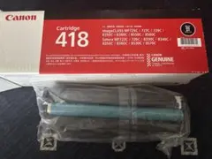 2026年最新】canon トナー カートリッジ 418の人気アイテム - メルカリ