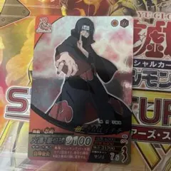 2026年最新】ナルティメットフォーメーション イタチの人気アイテム