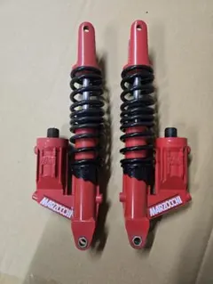 2026年最新】ホーク マルゾッキの人気アイテム - メルカリ