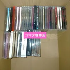 2026年最新】浜崎あゆみ cdまとめ売りの人気アイテム - メルカリ