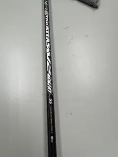 2026年最新】Attas v2 キャロウェイの人気アイテム - メルカリ