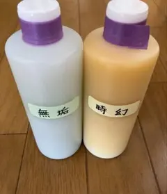 2026年最新】最強のアルミ磨きの人気アイテム - メルカリ