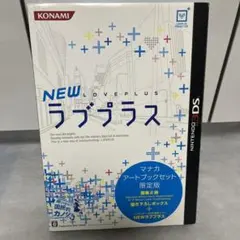 2026年最新】ラブプラス アートブックの人気アイテム - メルカリ