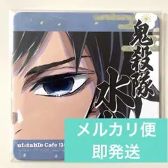 2026年最新】冨岡義勇 柱展 コースターの人気アイテム - メルカリ