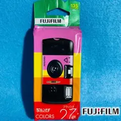 2026年最新】写ルンです 未使用の人気アイテム - メルカリ