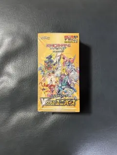 2026年最新】ブイユニバース box シュリンクなしの人気アイテム - メルカリ