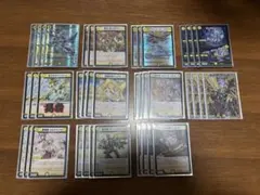 2026年最新】白単ウイングの人気アイテム - メルカリ