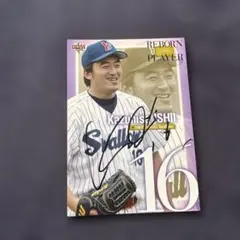 2026年最新】石井 サインの人気アイテム - メルカリ