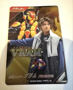 2026年最新】ガンバレジェンズ lr パラレル ヴラムの人気アイテム