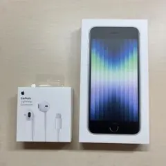 2026年最新】イヤホン iphone seの人気アイテム - メルカリ