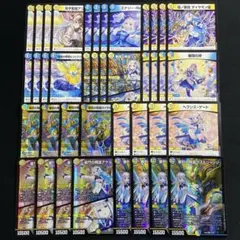 2026年最新】青白天門 デッキの人気アイテム - メルカリ