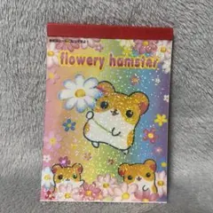 2026年最新】平成レトロ ハムスター メモ帳の人気アイテム - メルカリ