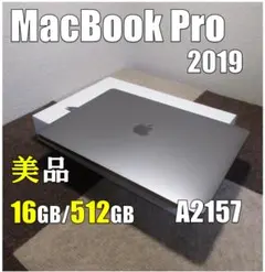 2026年最新】macbook pro 2019 13インチの人気アイテム - メルカリ