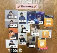 全種類100円】ミセス 大森元貴 若井滉斗 藤澤涼架 フォトカード バラ