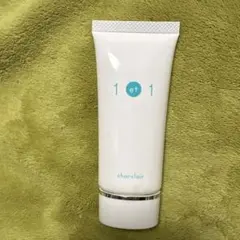 2026年最新】アンエアン美容液の人気アイテム - メルカリ